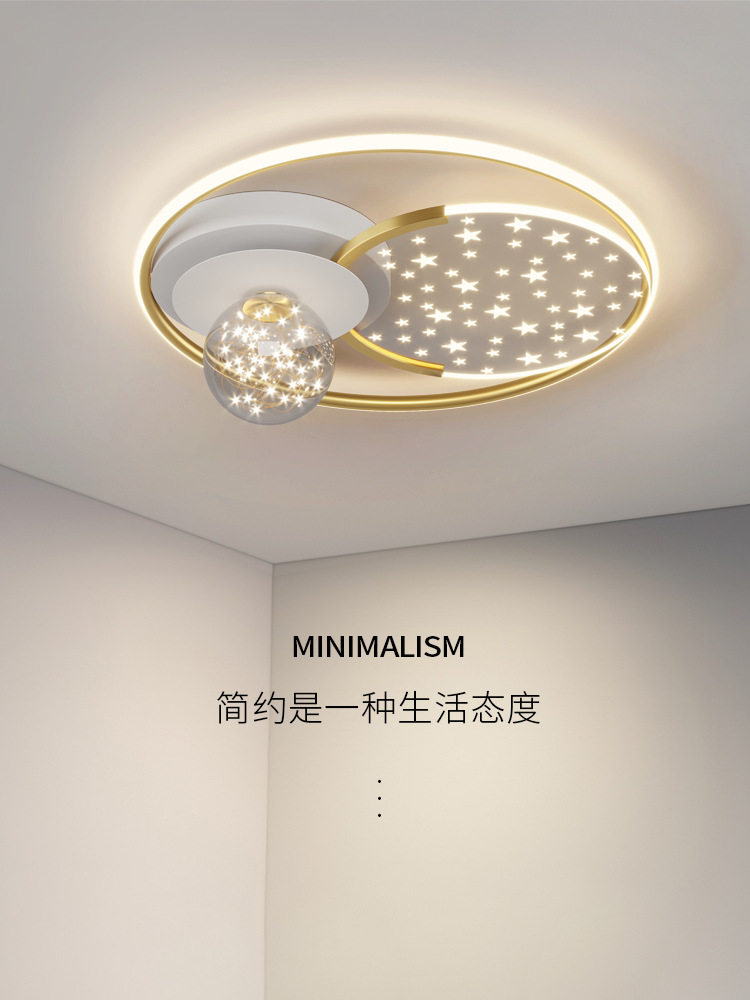 卧室灯圆形吸顶灯轻奢风现代简约创意北欧灯具房间灯衣帽间阳台灯