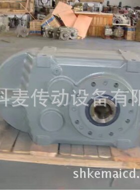 上海科麦减速机GFAZ57减速机GFAZ67齿轮减速机