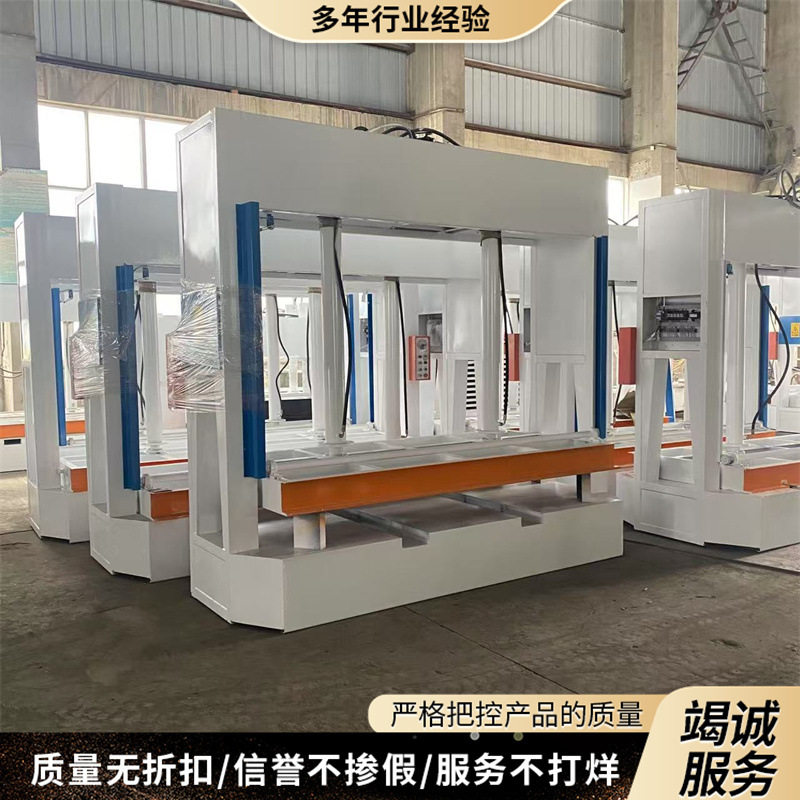橱柜50T液压冷压机保质保量