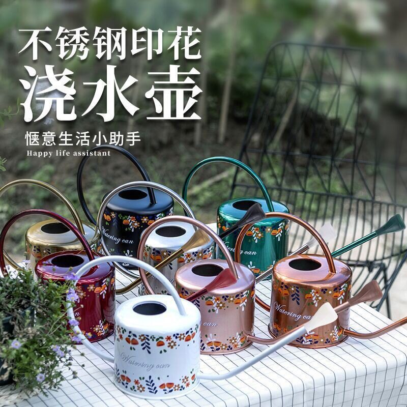 园林植物复古洒水壶 大容量不锈钢淋花喷壶 金属浇花水壶家用长嘴