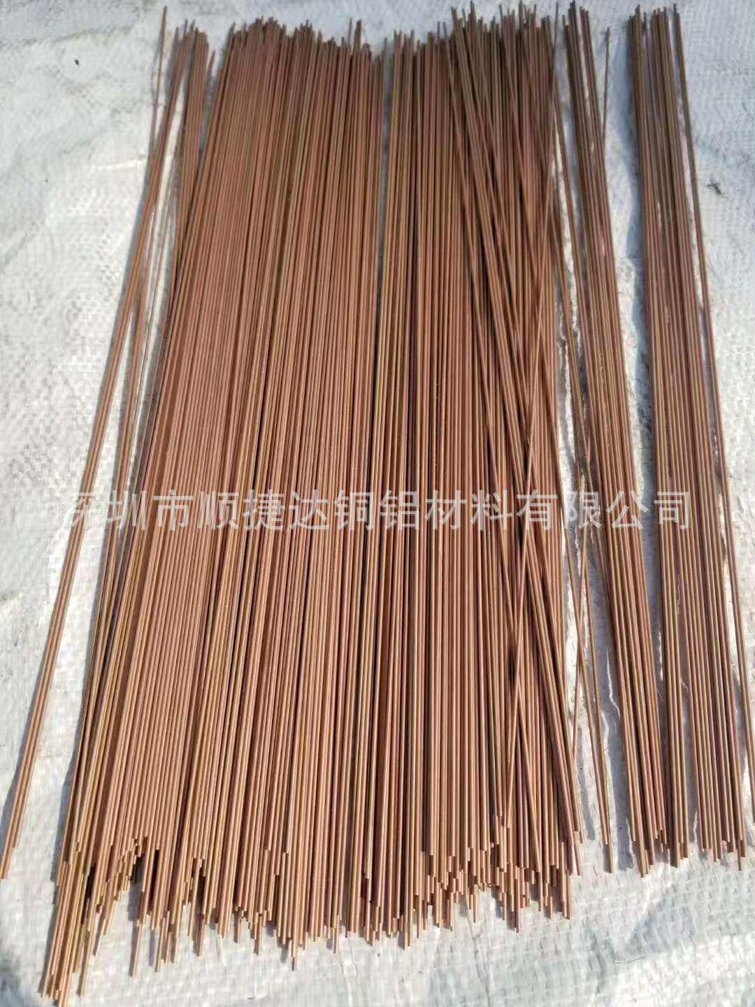 C17200毛细薄壁铍青铜管QBe2超硬铍青铜管定做精密小口径铍铜管