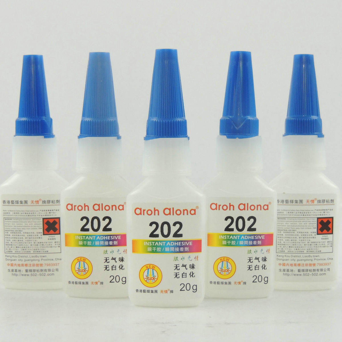 202胶水 202瞬间胶 低气味低白化快干胶