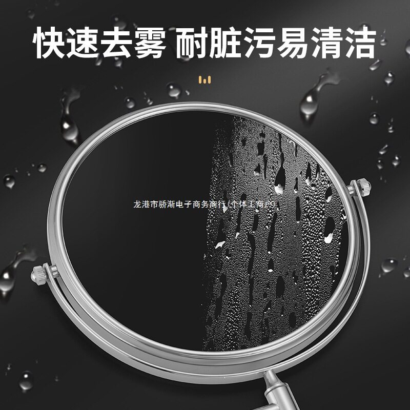浴室化妆镜壁挂贴墙酒店美容梳妆镜伸缩镜折叠卫生间宿舍镜子带灯