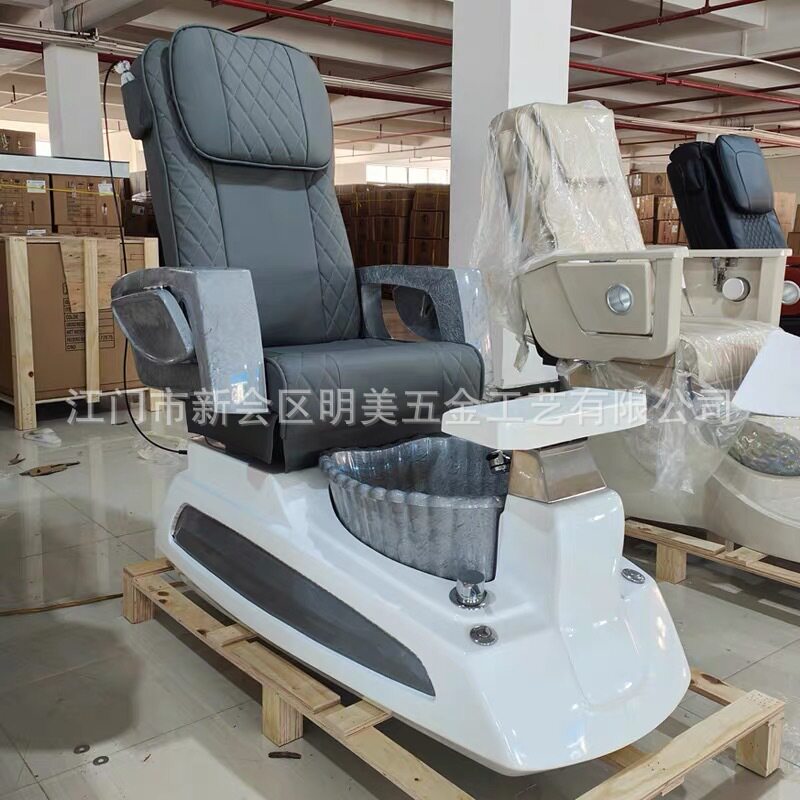 美容美甲店电动沐足椅修甲泡脚洗脚沙发靠背带按摩足浴足疗椅