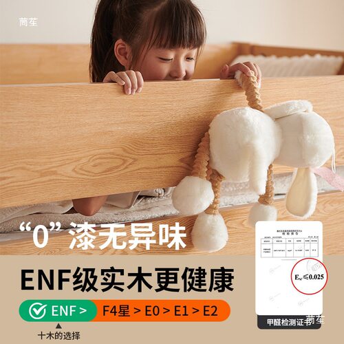 实木半高床儿童床上下床带抽拉隐形书桌一体多功能上床下桌组合床