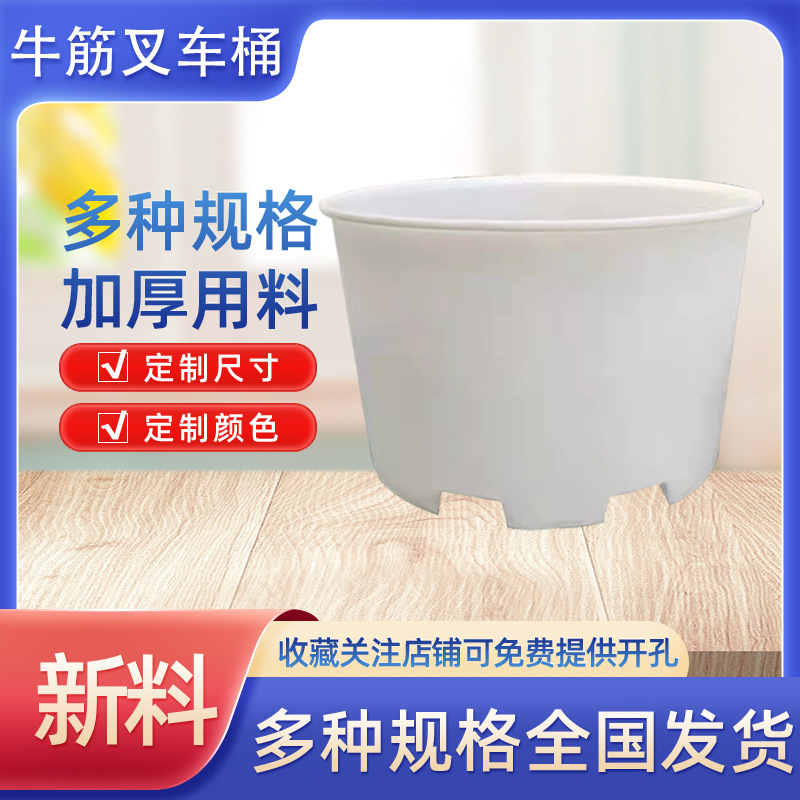 厂家直供pe多款1000L圆桶?牛筋加厚塑料叉车桶塑料圆桶