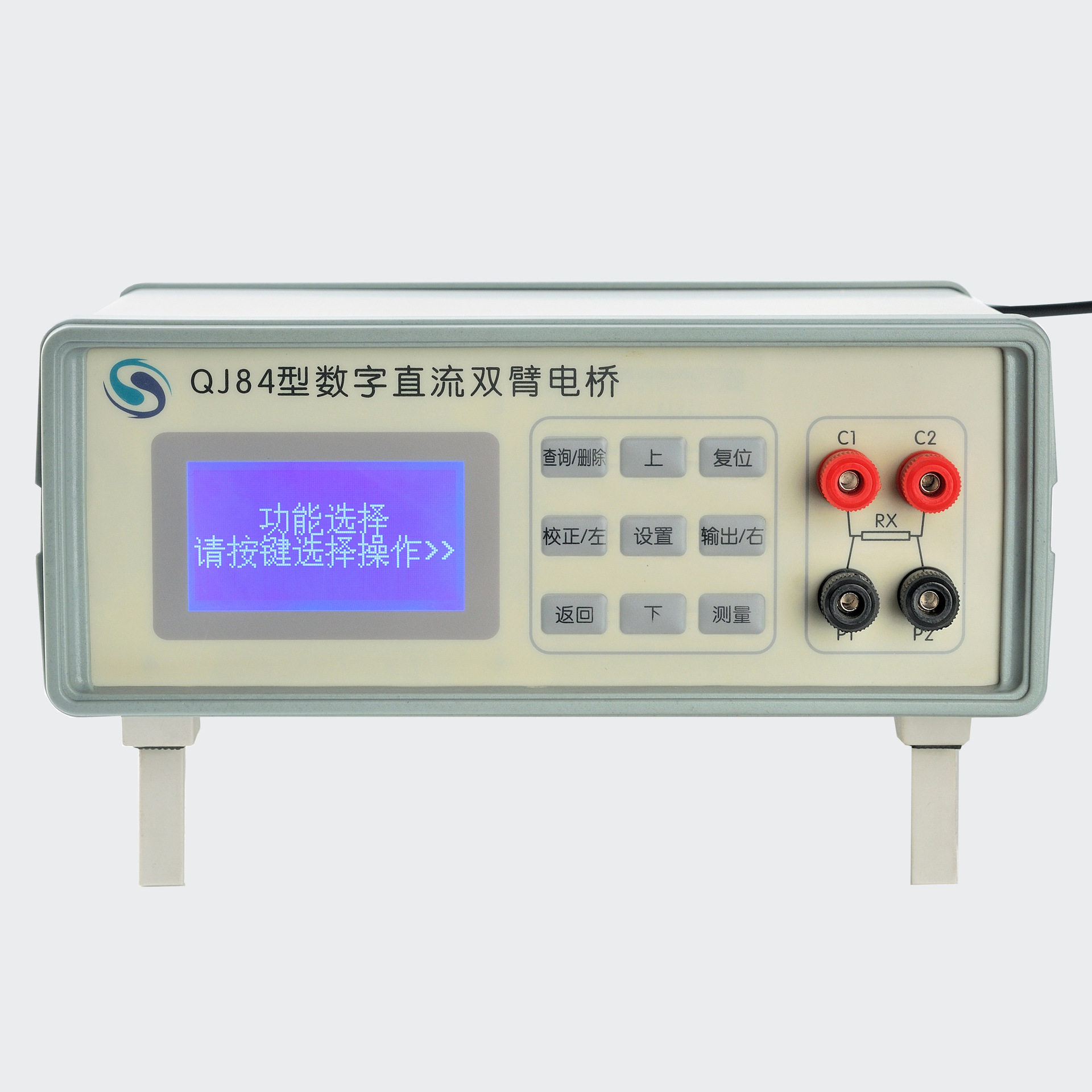 博飞电子智能款QJ84型数字直流双臂电桥