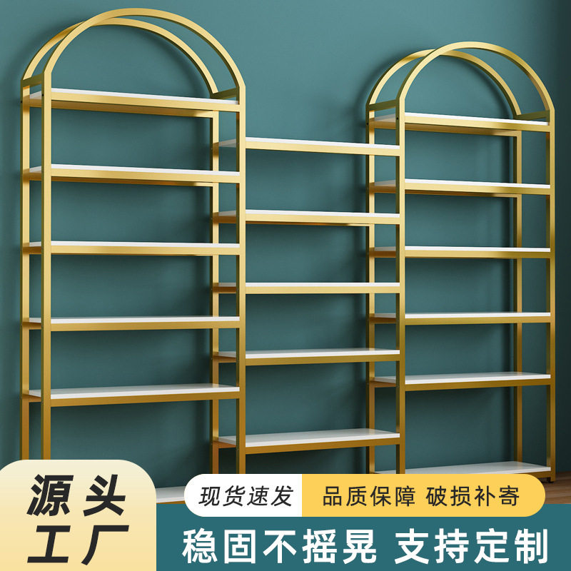 定制货架置物架店铺多层化妆品展示柜美容院母婴店产品鞋店鞋架展