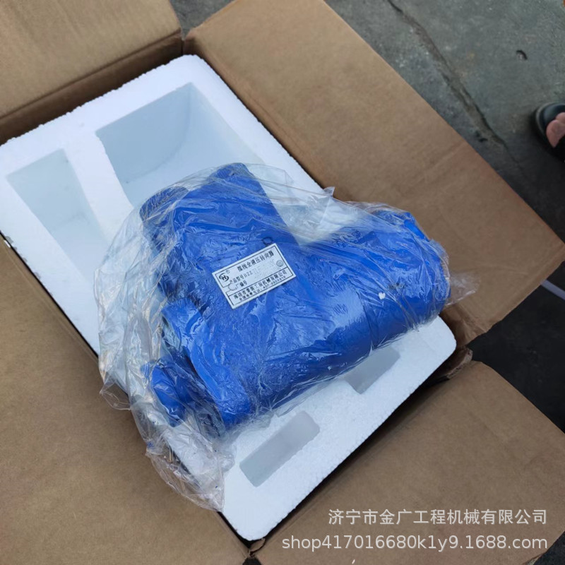 装载机变速泵 工作泵转向泵XC936铲车泵阀配件多路阀操纵阀齿轮泵