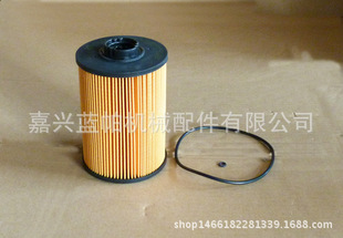 NY025汽车滤芯ME305031 16444 ME301897 NY00J 柴滤16444