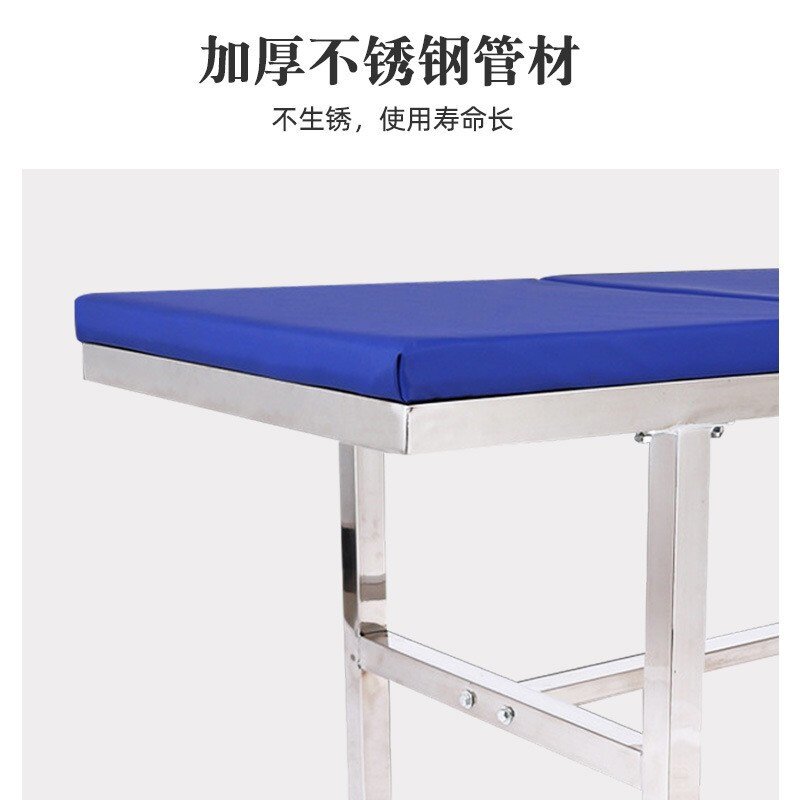 批发按摩床原始点家用推拿床海绵双杠加固带孔诊疗床门诊用按摩床
