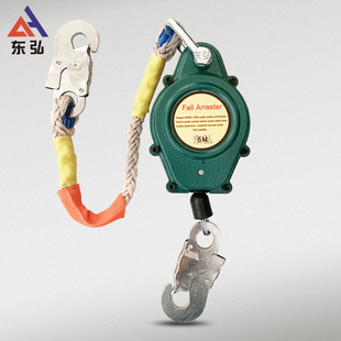 东弘高空自锁防坠器5m10m15m20m30m人体速差自控器铝壳铁壳止坠器