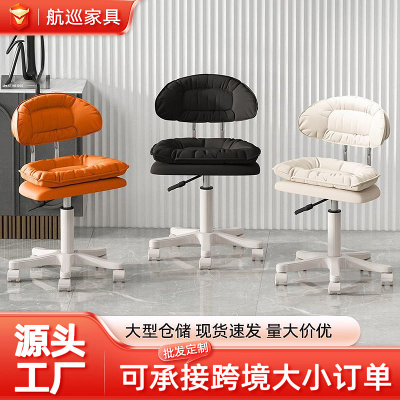美容凳升降吧台滑轮凳子收银台靠背椅美甲凳梳妆凳吧台凳商用家具