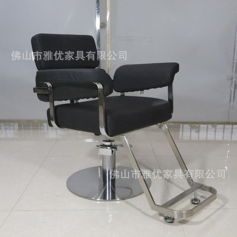 网红美发椅子理发店发廊专用理发椅简约凳子美发店剪发椅高档液压