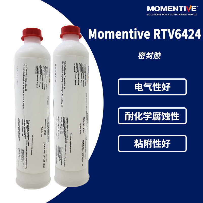 MOMENTIVE迈图RTV6424 密封胶无腐蚀金属和敏感基材胶 0.177KG