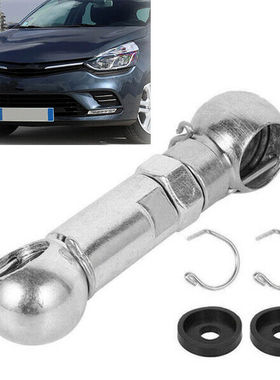 雷诺Clio Twingo Kangoo离合器踏板连杆连杆球头连杆套件