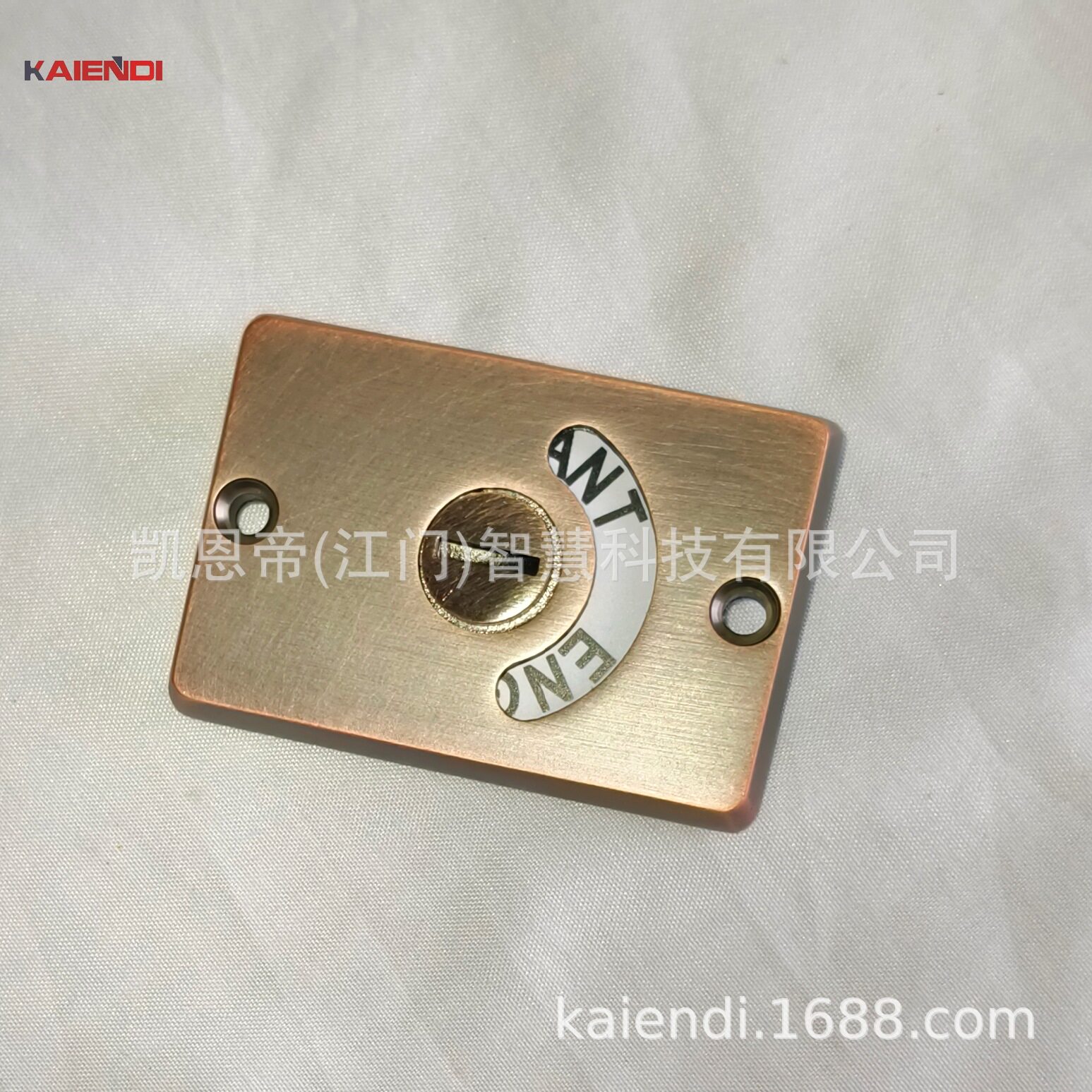 凯恩帝KAIENDI公共厕所卫生间隔断配件五金不锈钢有无人指示锁