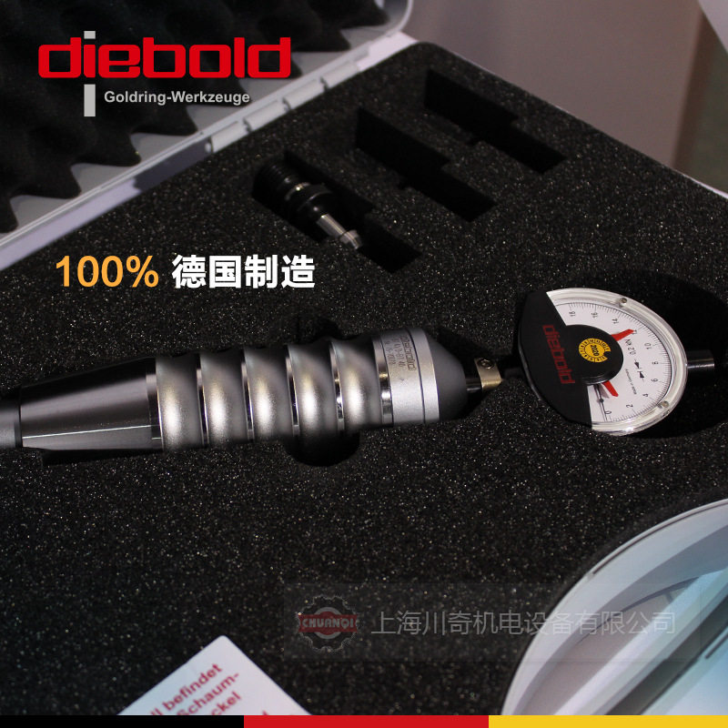 德国Diebold进口主轴拉力计BT40/D-BT40 货号76.785.140.BT