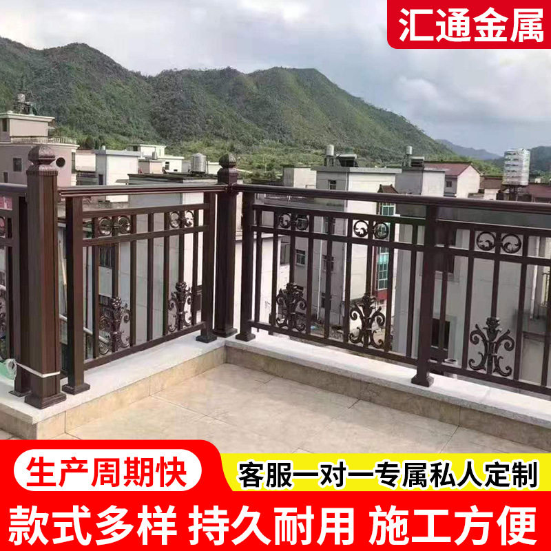 铝合金阳台加高围栏户外围墙防护护栏栅栏别墅庭院天台栏鱼池围挡