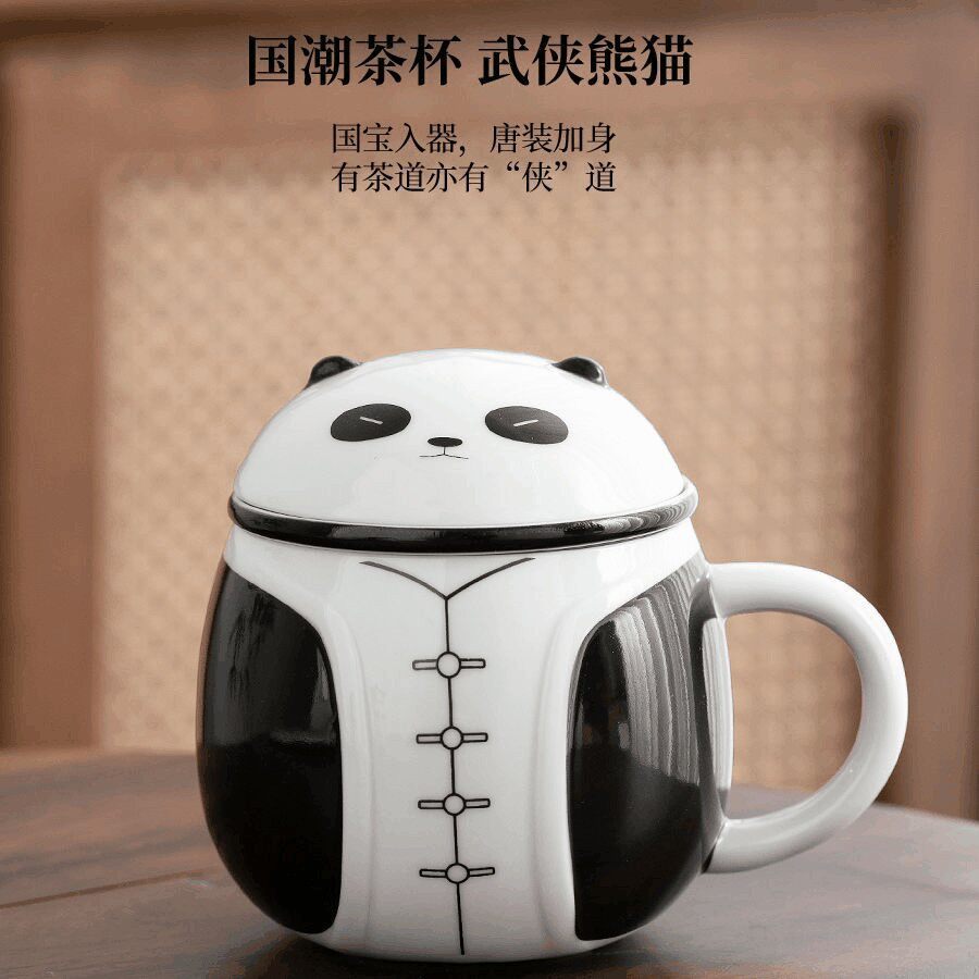 国潮风熊猫泡茶杯茶水分离杯子陶瓷带盖过滤办公水杯个人专用