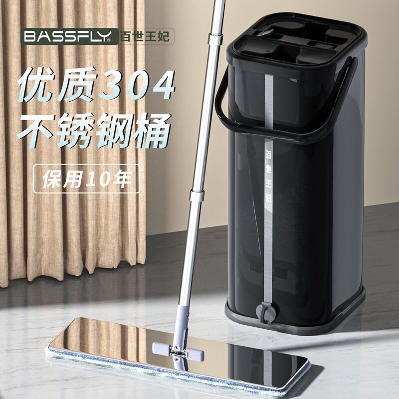 批发免手洗家用平板拖把懒人吸水省力干湿两用平板墩布拖把桶套装