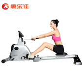 康乐佳K403A 划船器 轻商用坐姿划船器健身器材划船机