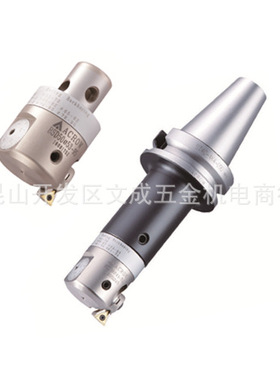 丸荣 BSD精搪组BT30/40/50-AK1/2/3/4/5/6-070/