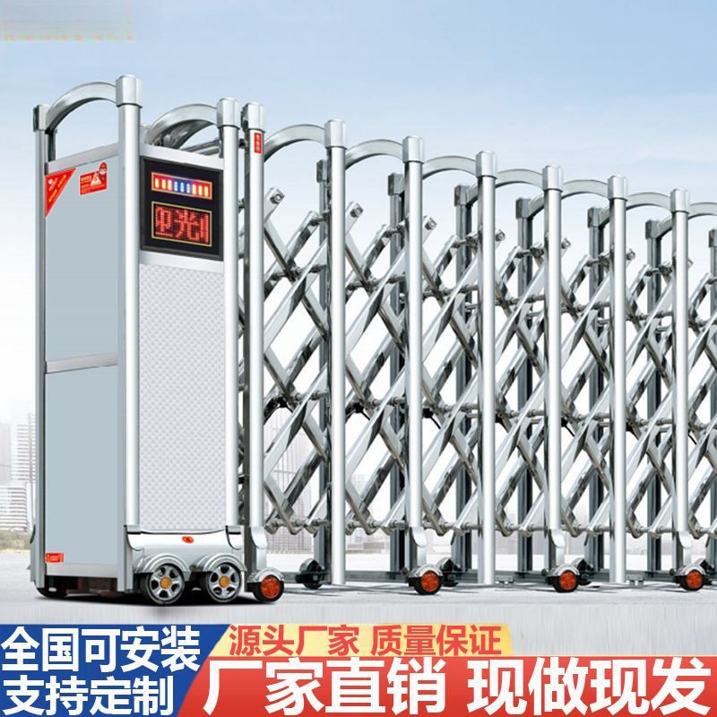 不锈钢伸缩门电动大门铝合金庭院门别墅商场推拉门学校自动封板门