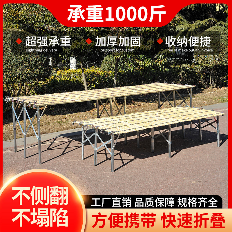 摆摊折叠地摊货架子多功能便携伸缩折叠桌加厚夜市水果摊跨境