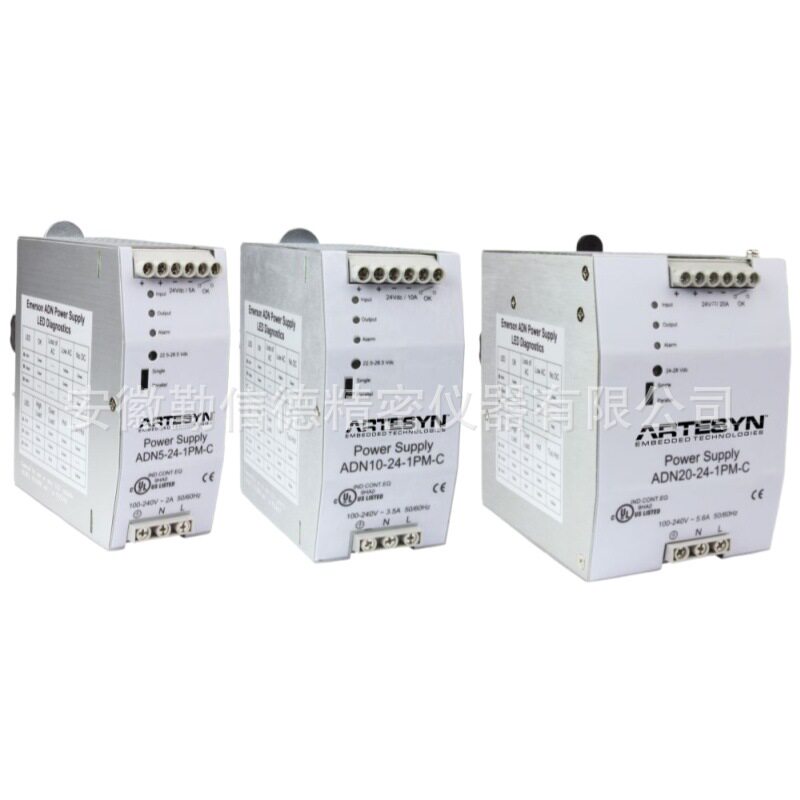 Advanced Energy美国进口优仪DIN导轨式安装AC-DC电源120W-960W