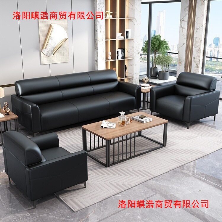 办公沙发现代简约会客接待三人位小户型办公室商务猫抓皮茶几组合