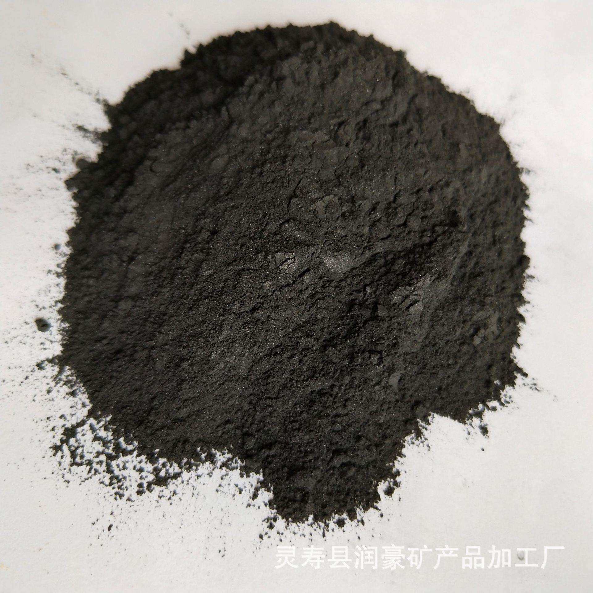 供应铸造用200目高纯度磁铁粉水处理体育建材用磁铁粉磁性