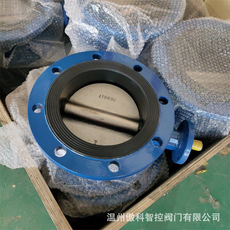 双法兰软密封手动蝶阀 D41X-16Q 手动蝶阀 手动软密封法兰蝶阀