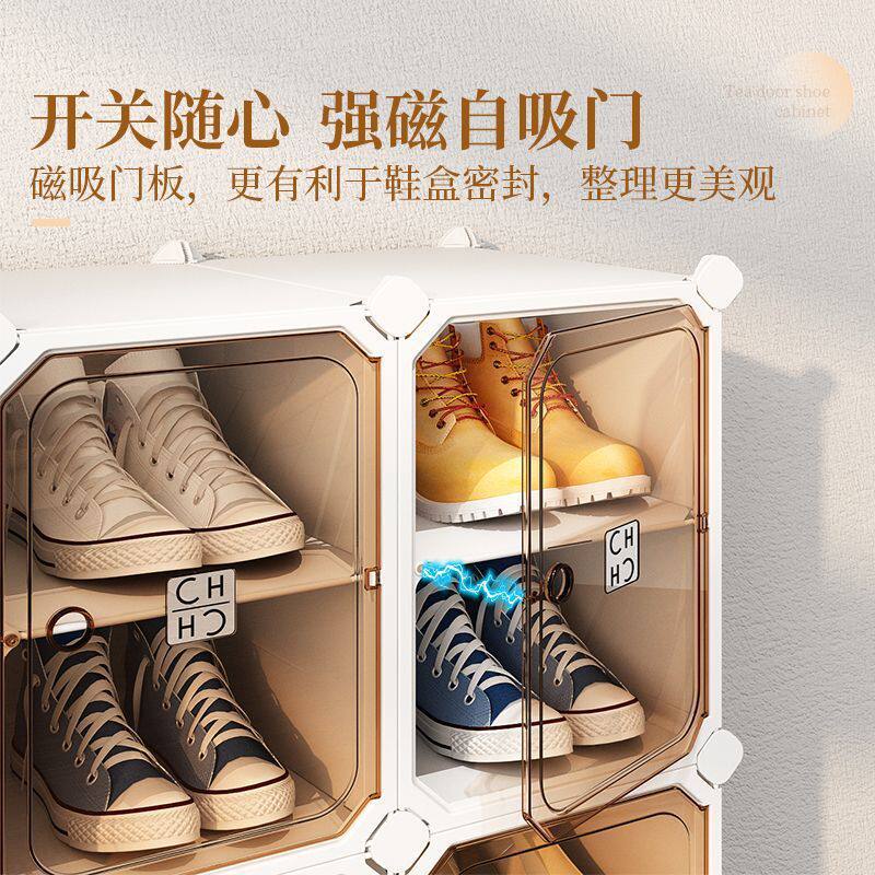 鞋柜家用门口新款多层鞋子收纳鞋盒入户门简易小窄鞋架子跨境电商