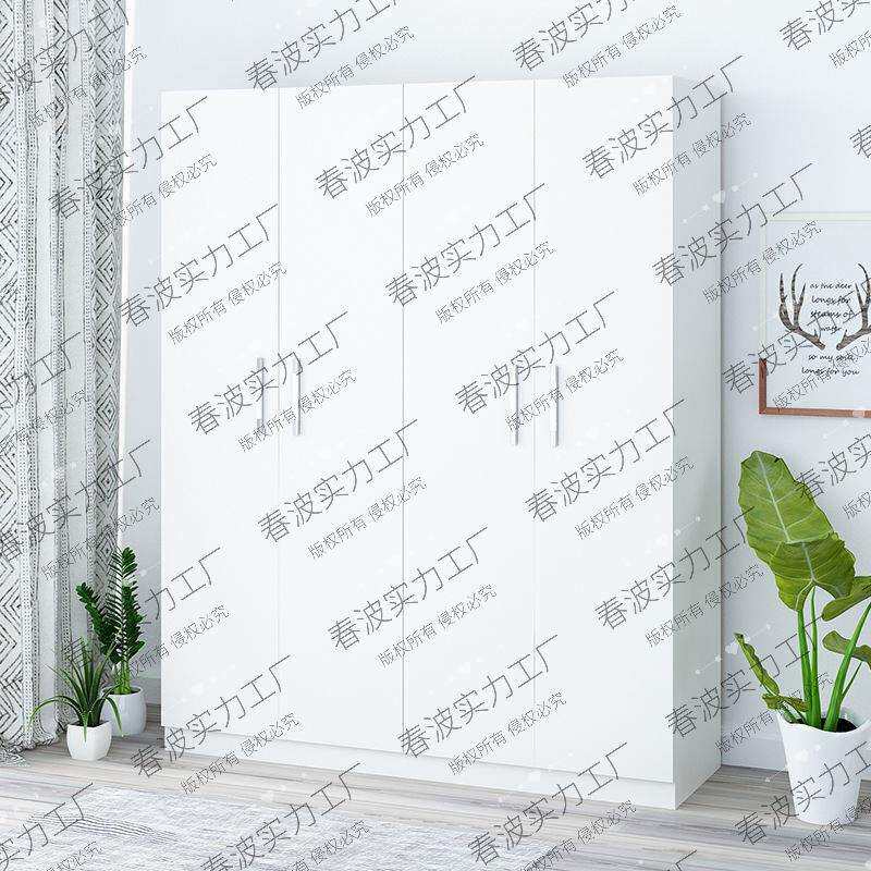 经济型现代实木小柜子衣柜单人宿舍简易板式简约租房组装双人家用