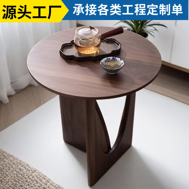 圆桌客厅郁金香休闲阳台洽谈桌小户型茶几现代简约小圆桌三件套