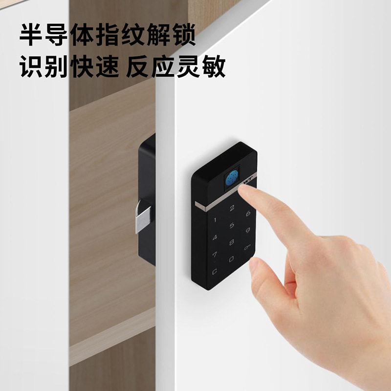 桑拿浴室台球杆指纹密码锁