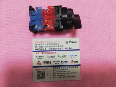 富士开关按钮AR30PCR-3174B  AR30PCR  AR22PCR-3174B