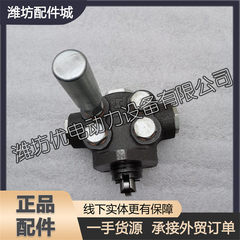 潍柴6M33柴油发动机12M33博杜安手油泵1000697090输油泵手压泵
