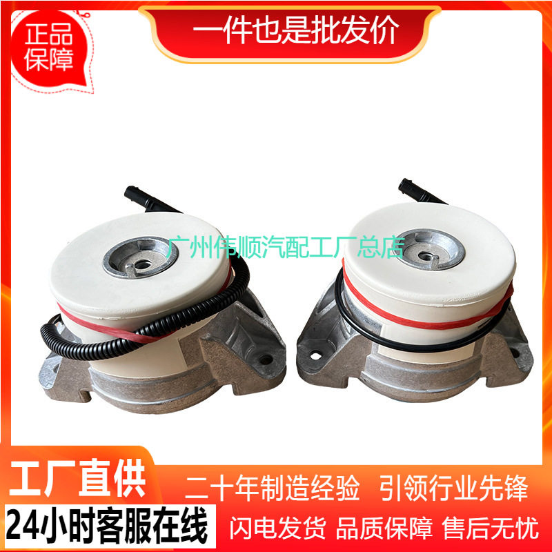奔驰W222四驱车发动机机脚胶 2222407917 2222408017带液压带电感