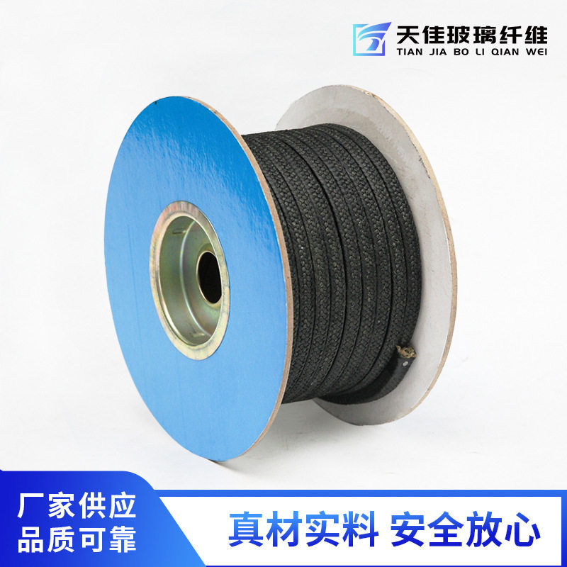 现货黑四氟盘根 耐热耐高温密封条 高密度碳素四氟盘根