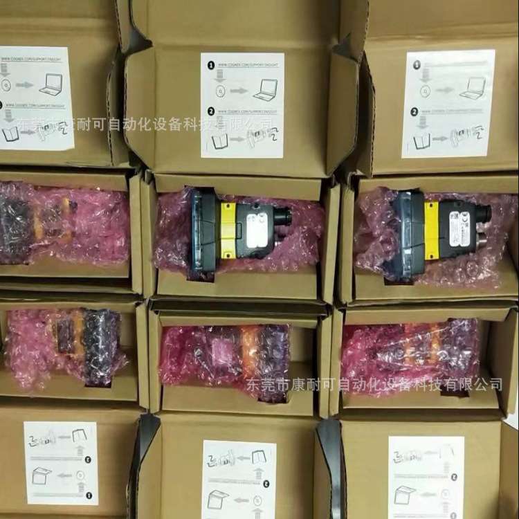 IS2000M-110-30-125  IS2000M-130-40-125 全新  康耐视读码器