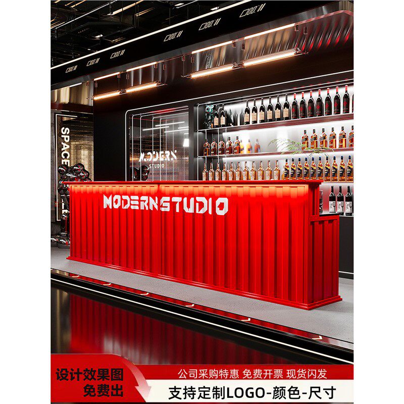 酒吧吧台收银桌餐饮店铺创意商用工业风收款前台创意潮收银台柜台