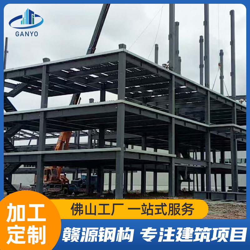 美国仓库带夹层设计钢梁加工外贸出口厂房车间大型工程建造跨境