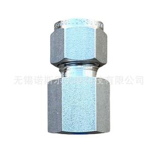 内螺纹直通接头SS 8M0