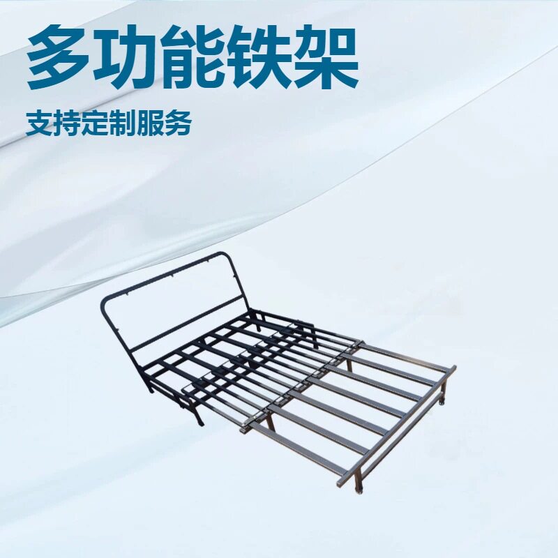 沙发铁架一推二推三推多功能沙发架批量生产品质多功能沙发架