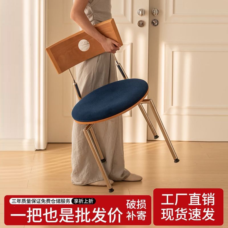 贝格家用实木中古北欧餐椅网红现代简约设计师法式复古餐桌椅椅子