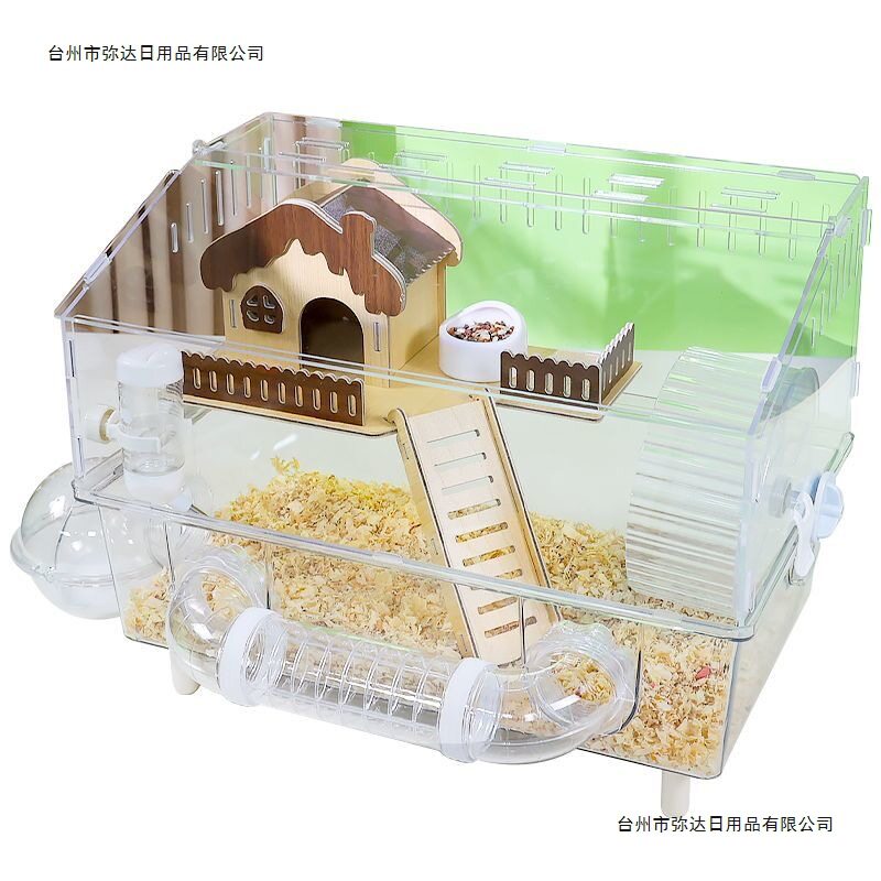 亚克力仓鼠笼子透明豪华别墅金丝超大专用大房子饲养便宜房子清理