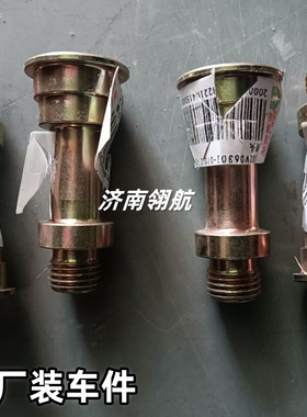 重汽HOWOT7 汕德卡MC国六曼发动机排气系统接头 202V06302-0702