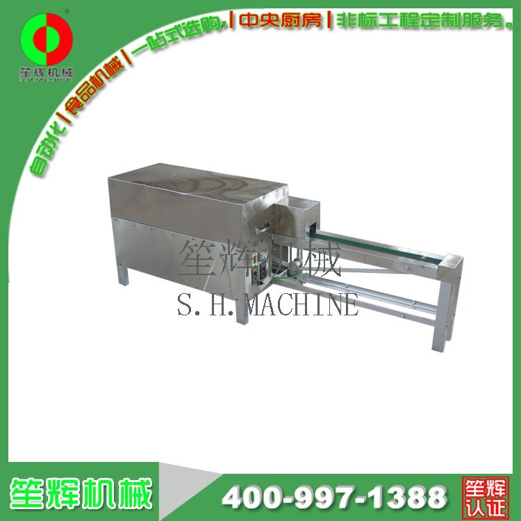 笙辉供应 仓鱼白目鱼宰杀机须鱼十棘银鲈杀鱼机 OEM